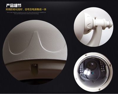 360度旋轉(zhuǎn)監(jiān)控?cái)z像頭 室外防水、索尼1200線、高清夜視——現(xiàn)代化交通安防的智能守護(hù)者