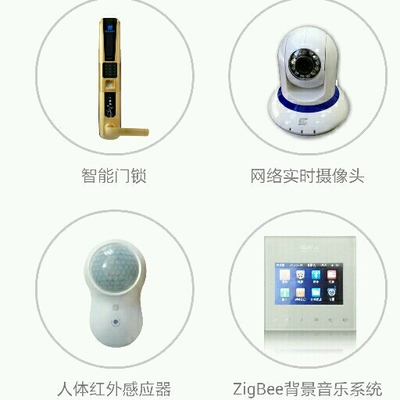 提莫智能交通設(shè)施 未來(lái)城市出行的智能新篇章