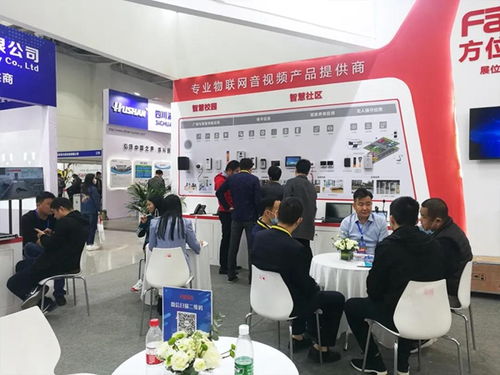 方位通訊亮相第21屆湖南智慧安防產(chǎn)品警用裝備博覽會(huì)，助力交通設(shè)施智能化升級(jí)