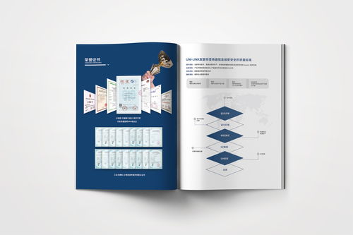 智慧安防，以太網聯 工業科技風交換機圖冊，賦能現代交通設施